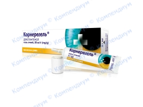 КОРНЕРЕГЕЛЬ гель оч. 50мг/г 5г