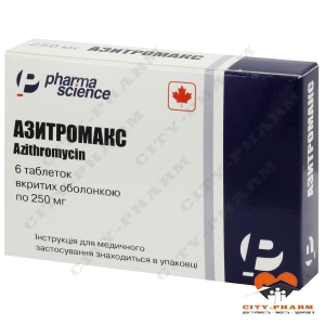 Азитромакс