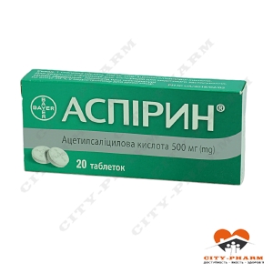 Аспирин табл. 500 мг