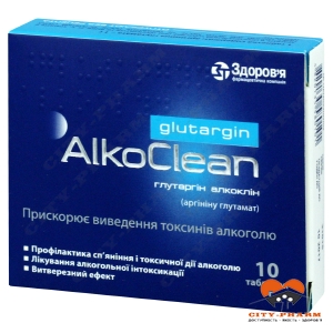 Глутаргин алкоклин табл. 1000 мг