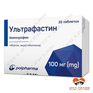 Ультрафастин табл. п/о 100 мг