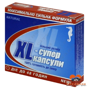 XL-супер капс. 300 мг