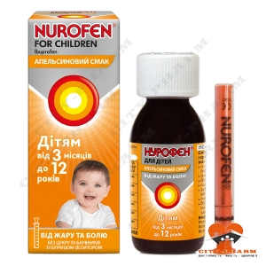 Нурофєн® для дітей