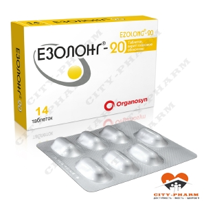 Эзолонг табл. п/о 20 мг