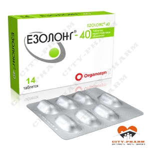 Эзолонг табл. п/о 40 мг