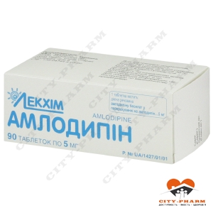 Амлодипин табл. 5 мг