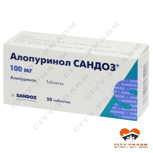 Аллопуринол табл. 100 мг блистер