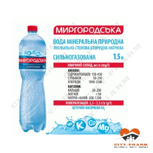 Мин. вода Миргородская