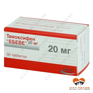 Тамоксифен табл. 20 мг