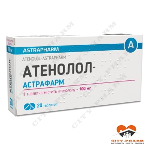 Атенолол-Астрафарм табл. 100 мг