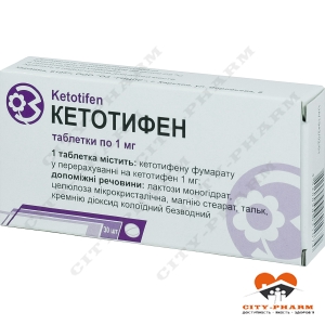 Кетотифен табл. 1 мг