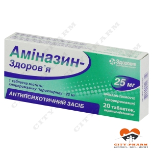 Аміназин-Здоров'я табл. в/о 25 мг