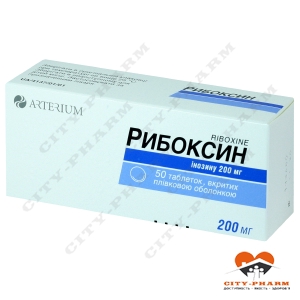 Рибоксин табл. п/о 200 мг