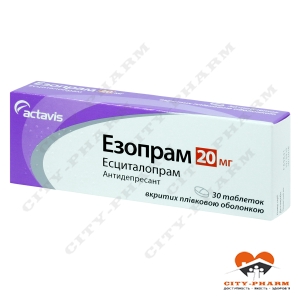 Эзопрам табл. п/о 20 мг