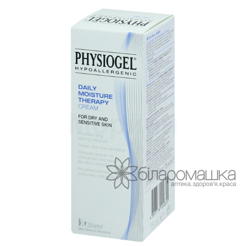 Крем Physiogel (Фізиогель) для обличчя і тіла Зволожуючий 75 мл