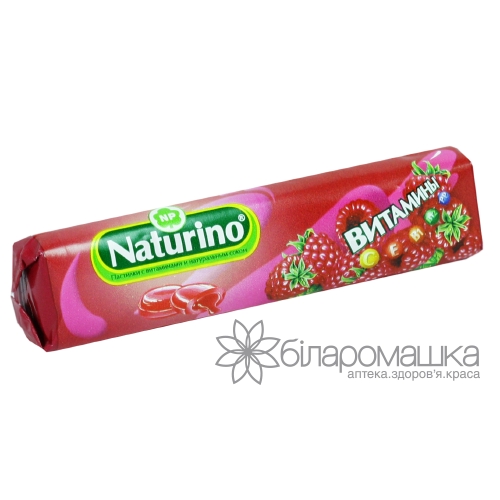 Naturino (Натурино) пастилки з вітамінами та натуральним соком малини 33,5 г