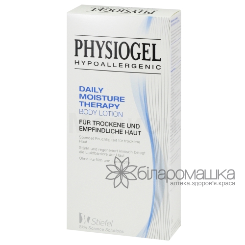 Лосьон Physiogel (Фізиогель) для тіла Зволожуючий 200 мл