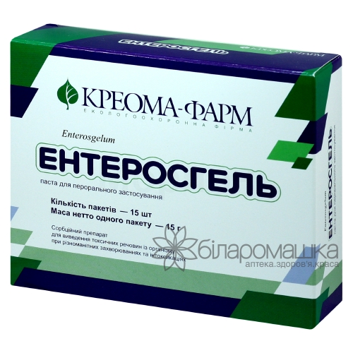 Ентеросгель паста для перорального застосування в пакетах по 15 г 15 шт
