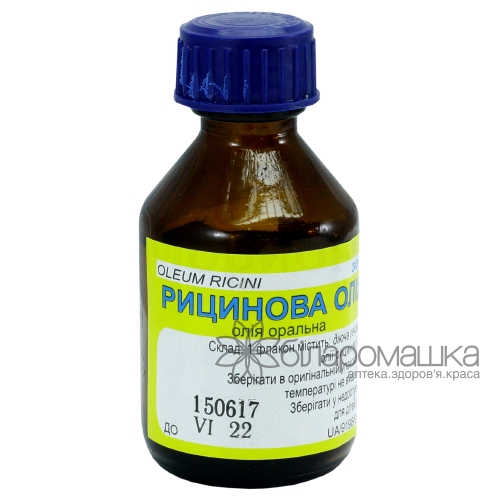 Рицинова олія флакон 30 мл