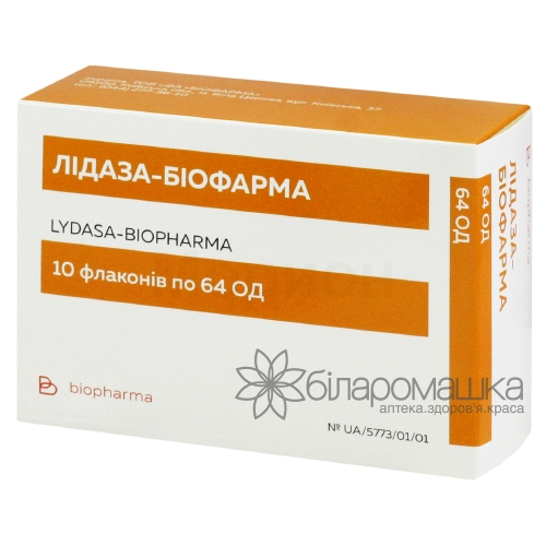 Лідаза-Біофарма порошок для розчину для ін`єкцій по 64 ОД у флаконах 10 шт