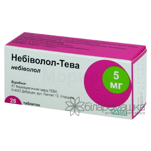 Небіволол-Тева таблетки по 5 мг 2 блістера по 14 шт