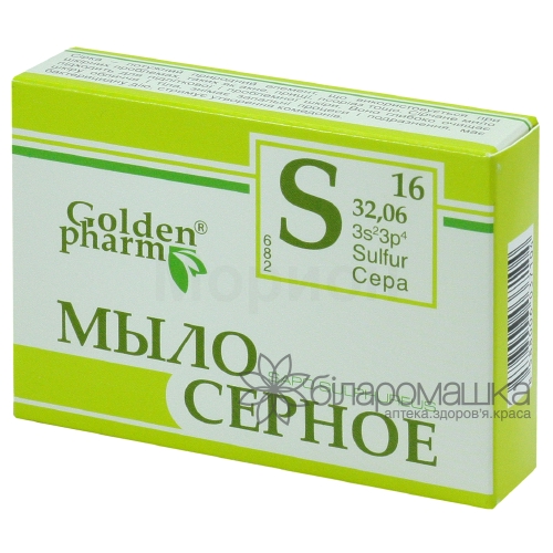 Мило Golden Pharm (Голден Фарм) для тіла Сірчане 70 г