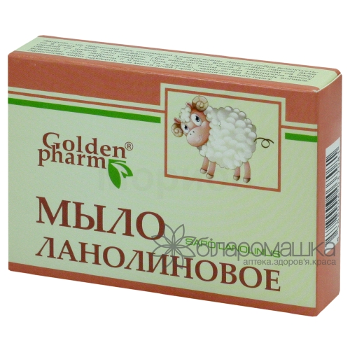 Мило Golden Pharm (Голден Фарм) для тіла Ланолінове 70 г