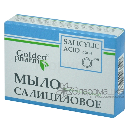 Мило Golden Pharm (Голден Фарм) для тіла Саліцилове 70 г