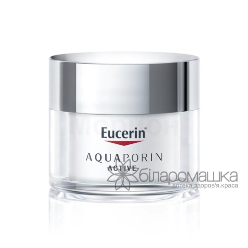 Крем Eucerin (Юцерин) Aquaporin Active для обличчя інтенсивне зволоження для всіх типів шкіри з SPF 25 50 мл