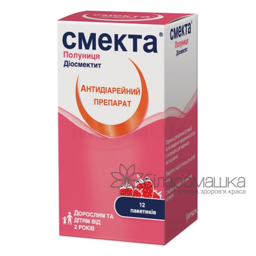 Смекта Полуниця порошок для оральної суспензії в пакетиках по 3 г 12 шт