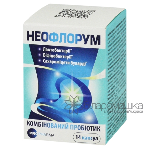 Неофлорум капсули №14