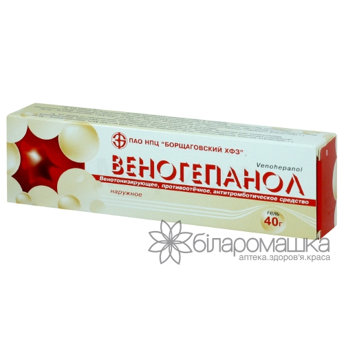 Веногепанол гель туба 40 г