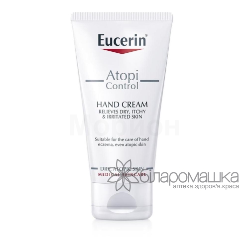 Крем Eucerin (Юцерин) AtopiControl інтенсивний для сухої та атопічної шкіри рук 75 мл