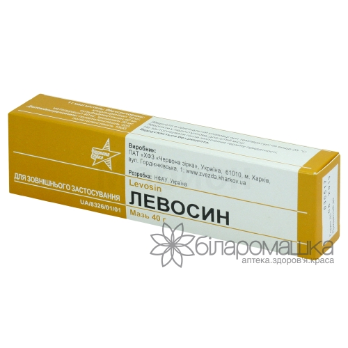 Левосин мазь туба 40 г
