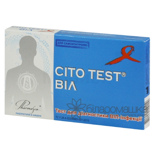 ТЕСТ CITO TEST HIV 1/2 д/діагностики ВІЛ-інфекції 1 та 2 типу