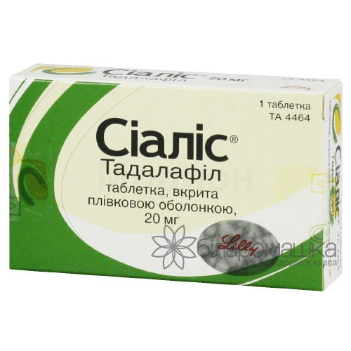 Сіаліс таблетки вкриті плівковою оболонкою по 20 мг блістер 1 шт