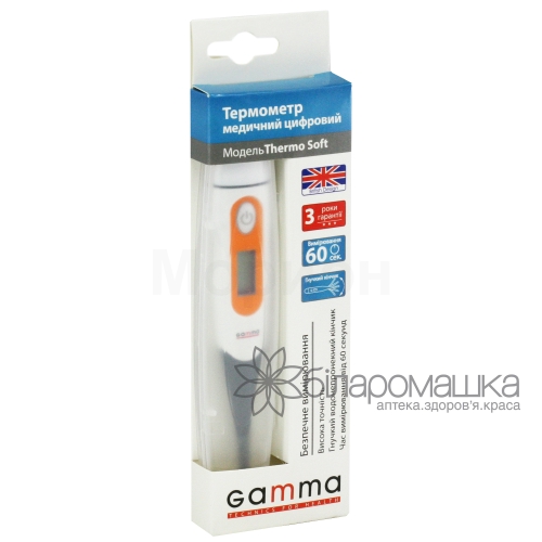 Термометр Gamma (Гамма) Thermo Soft електронний із гнучким кінчиком 1 шт