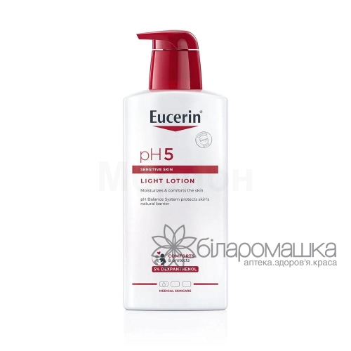 Лосьйон EUCERIN (Юцерин) рН5 легкий для тіла 400 мл