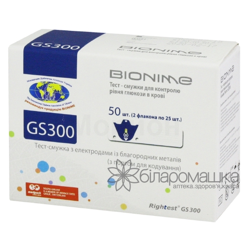 БІОНАЙМ ТЕСТ-смужки BIONIME Rightest GS 300 №50