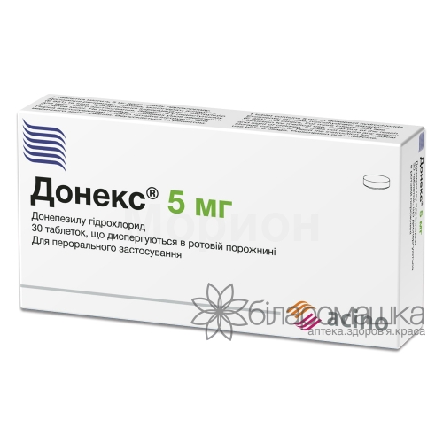 Донекс таблетки, що диспергуються в ротовій порожнині по 5 мг 3 блістера по 10 шт