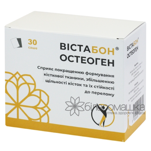 Вістабон Остеоген порошок 5 г саше №30