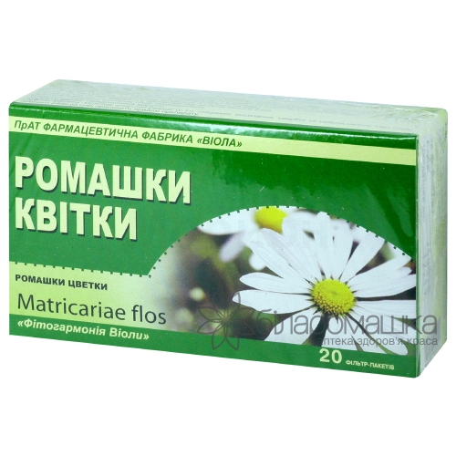 Ромашки квітки в фільтр-пакетах по 1,5 г 20 шт