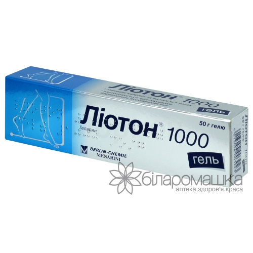 Ліотон гель 1000 туба 50 г