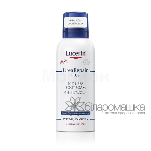 Пінка Eucerin (Юцерин) 10% UreaRepair Plus для ніг догляд за сухою та дуже сухою шкірою 150 мл