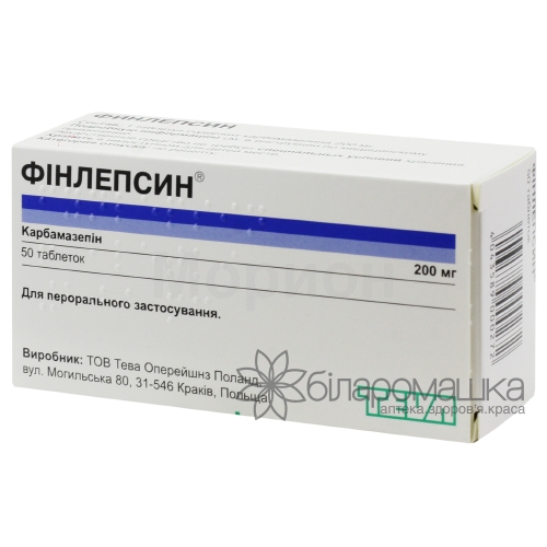 Фінлепсин таблетки по 200 мг 5 блістерів по 10 шт