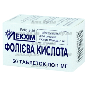 Аптеки медичної академії - Фолієва кислота табл. по 1мг №50 фл.. Ціна ...