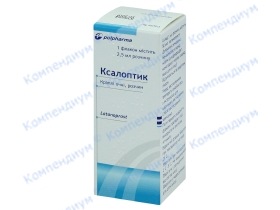 КСАЛОПТИК краплі оч. 50мкг/мл фл.-крап. 2,5мл*