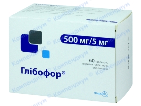 ГЛІБОФОР табл. 500мг №60