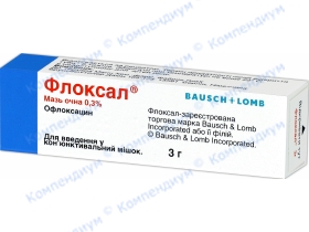 ФЛОКСАЛ мазь оч. 0,3% туба 3г*