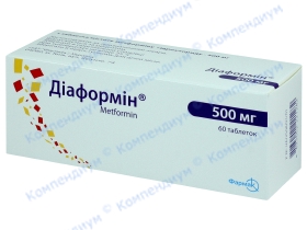 ДІАФОРМІН табл. 500мг №60